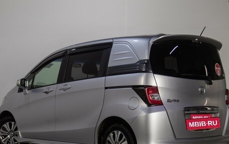 Honda Freed I, 2012 год, 1 299 000 рублей, 3 фотография