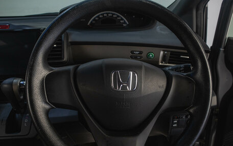 Honda Freed I, 2012 год, 1 299 000 рублей, 11 фотография