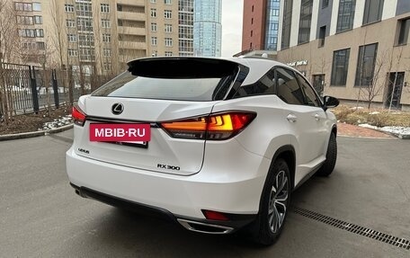 Lexus RX IV рестайлинг, 2020 год, 5 200 000 рублей, 7 фотография