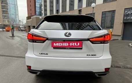 Lexus RX IV рестайлинг, 2020 год, 5 200 000 рублей, 8 фотография