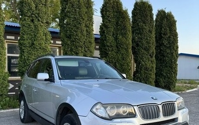 BMW X3, 2006 год, 690 000 рублей, 1 фотография
