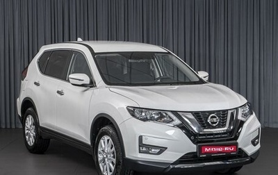 Nissan X-Trail, 2021 год, 2 824 000 рублей, 1 фотография