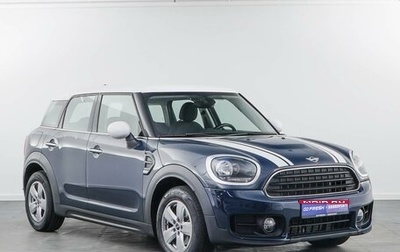 MINI Countryman II (F60), 2017 год, 1 885 400 рублей, 1 фотография