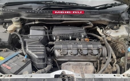 Honda Stream I рестайлинг, 2002 год, 540 000 рублей, 5 фотография