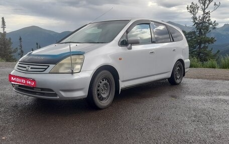 Honda Stream I рестайлинг, 2002 год, 540 000 рублей, 3 фотография