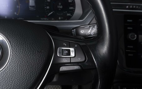 Volkswagen Tiguan II, 2017 год, 2 224 000 рублей, 19 фотография