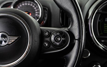 MINI Countryman II (F60), 2017 год, 1 885 400 рублей, 18 фотография