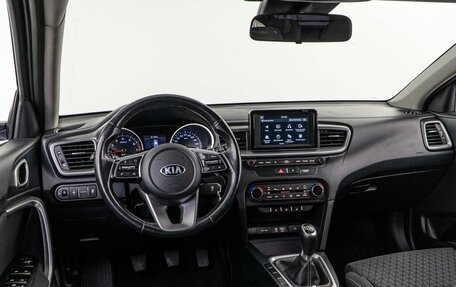 KIA cee'd III, 2018 год, 1 425 050 рублей, 6 фотография