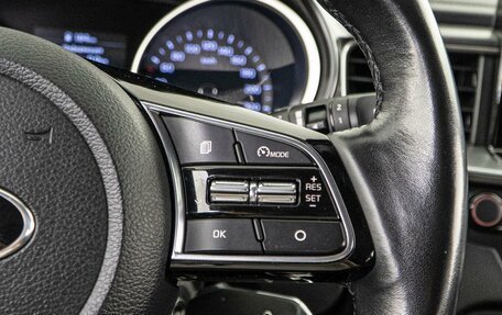 KIA cee'd III, 2018 год, 1 425 050 рублей, 16 фотография