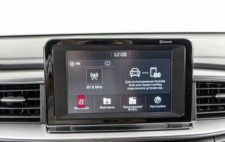 KIA cee'd III, 2018 год, 1 425 050 рублей, 17 фотография