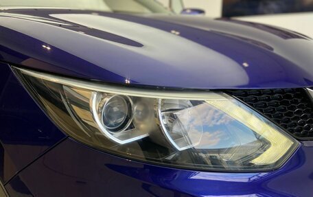 Nissan Qashqai, 2014 год, 1 760 000 рублей, 9 фотография