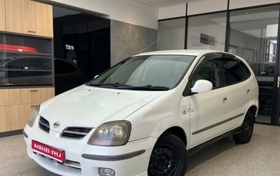 Nissan Tino, 2000 год, 270 000 рублей, 1 фотография