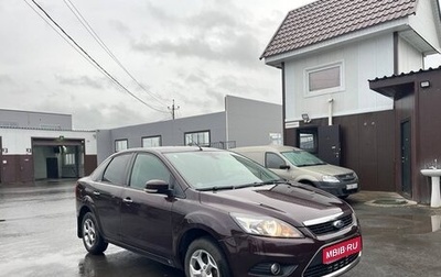 Ford Focus II рестайлинг, 2010 год, 650 000 рублей, 1 фотография