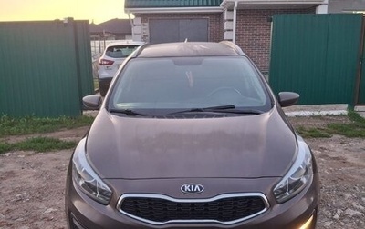 KIA cee'd III, 2018 год, 1 200 000 рублей, 1 фотография