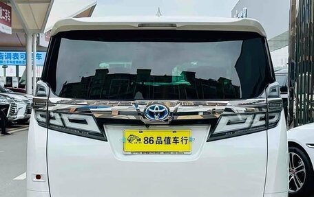 Toyota Vellfire II, 2021 год, 7 900 000 рублей, 4 фотография