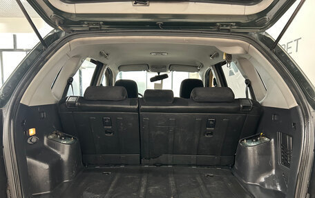 Hyundai Tucson III, 2008 год, 629 000 рублей, 10 фотография