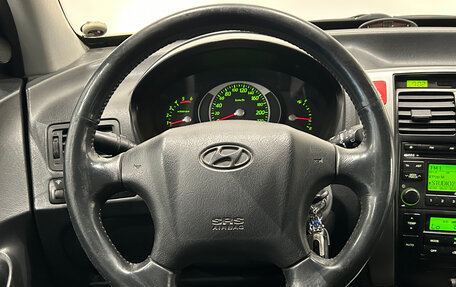 Hyundai Tucson III, 2008 год, 629 000 рублей, 18 фотография