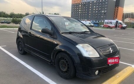 Citroen C2, 2006 год, 270 000 рублей, 5 фотография