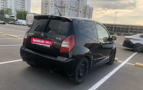 Citroen C2, 2006 год, 270 000 рублей, 4 фотография