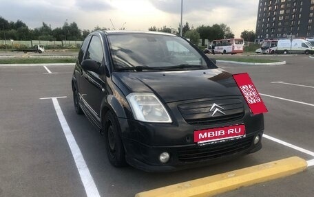 Citroen C2, 2006 год, 270 000 рублей, 3 фотография