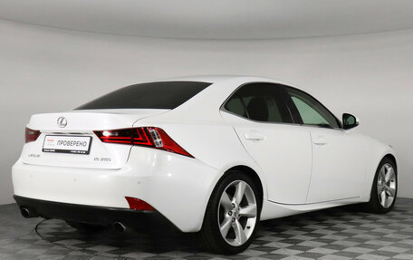 Lexus IS III, 2015 год, 2 299 000 рублей, 5 фотография