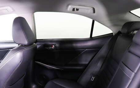 Lexus IS III, 2015 год, 2 299 000 рублей, 12 фотография
