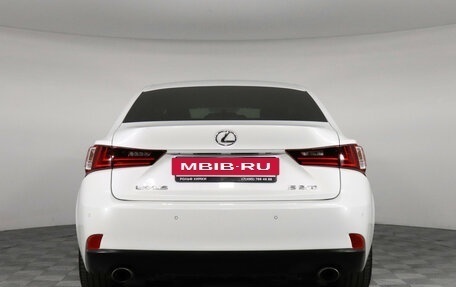 Lexus IS III, 2015 год, 2 299 000 рублей, 6 фотография