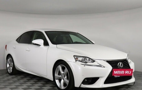 Lexus IS III, 2015 год, 2 299 000 рублей, 3 фотография