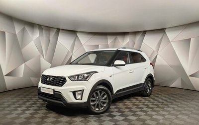 Hyundai Creta I рестайлинг, 2020 год, 1 339 000 рублей, 1 фотография