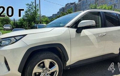 Toyota RAV4, 2020 год, 2 900 000 рублей, 1 фотография
