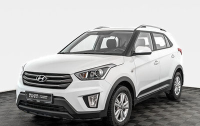 Hyundai Creta I рестайлинг, 2019 год, 1 550 000 рублей, 1 фотография