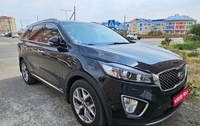 KIA Sorento III Prime рестайлинг, 2015 год, 2 000 000 рублей, 1 фотография