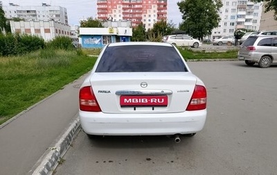 Mazda Familia, 2003 год, 200 000 рублей, 1 фотография