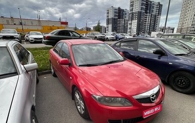 Mazda 6, 2007 год, 500 000 рублей, 1 фотография