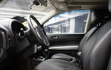 Nissan X-Trail, 2011 год, 1 279 000 рублей, 11 фотография