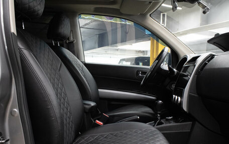 Nissan X-Trail, 2011 год, 1 279 000 рублей, 12 фотография