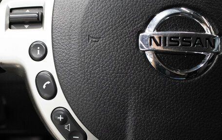 Nissan X-Trail, 2011 год, 1 279 000 рублей, 19 фотография
