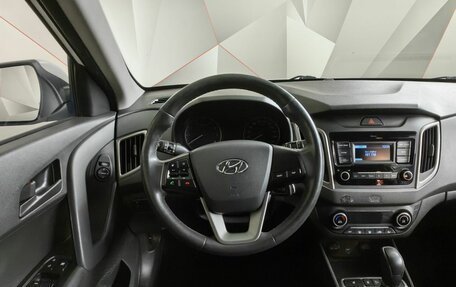 Hyundai Creta I рестайлинг, 2020 год, 1 339 000 рублей, 14 фотография