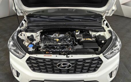 Hyundai Creta I рестайлинг, 2020 год, 1 339 000 рублей, 17 фотография
