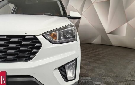 Hyundai Creta I рестайлинг, 2020 год, 1 339 000 рублей, 16 фотография