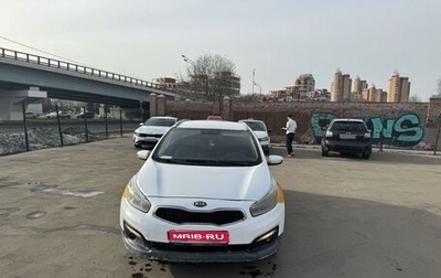 KIA cee'd III, 2017 год, 710 000 рублей, 1 фотография