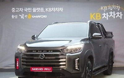 SsangYong Rexton, 2022 год, 2 465 000 рублей, 1 фотография