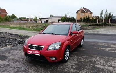 KIA Rio II, 2010 год, 650 000 рублей, 1 фотография