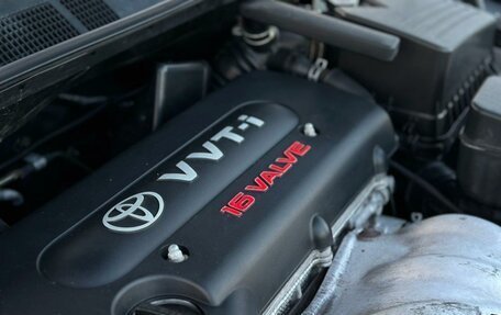 Toyota Camry, 2008 год, 1 290 000 рублей, 30 фотография