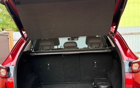 Mazda CX-5 II, 2018 год, 3 500 000 рублей, 7 фотография