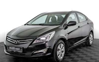 Hyundai Solaris II рестайлинг, 2015 год, 995 000 рублей, 1 фотография