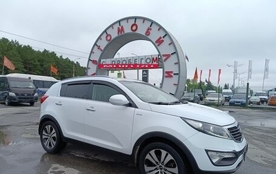 KIA Sportage III, 2013 год, 1 249 995 рублей, 1 фотография