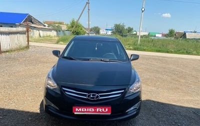 Hyundai Solaris II рестайлинг, 2016 год, 820 000 рублей, 1 фотография