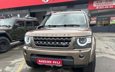 Land Rover Discovery IV, 2013 год, 4 999 000 рублей, 1 фотография