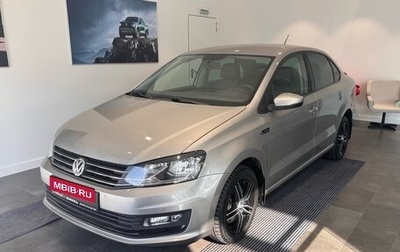 Volkswagen Polo VI (EU Market), 2019 год, 1 275 000 рублей, 1 фотография